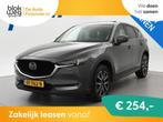 Mazda CX-5 2.2D SKY-ACTIV-D 175 PK GT-M 4WD AUT € 14.950,0, Auto's, Mazda, Automaat, Gebruikt, 4 cilinders, 2191 cc