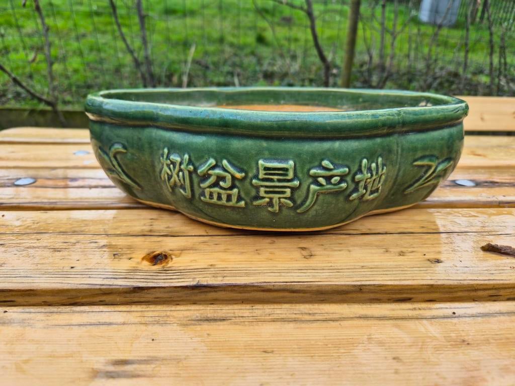 Grote Authentieke Bonsai Pot  33x26 cm, Tuin en Terras, Bloempotten, Gebruikt, 40 cm of meer, Ophalen of Verzenden, Minder dan 40 cm