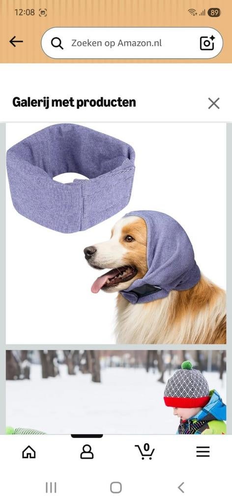 Aomig hondenoorbeschermers, Dieren en Toebehoren, Honden-accessoires, Zo goed als nieuw, Ophalen