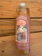 Tade geurolie katoen 200ml navulling, Ophalen of Verzenden, Nieuw