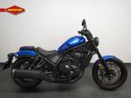 Honda CMX 1100 (bj 2025), Motoren, Motoren | Honda, Doornveld 180-184
B-1731  ZELLIK, BE, Honda Motor Europe Ltd, Belgian Branche
