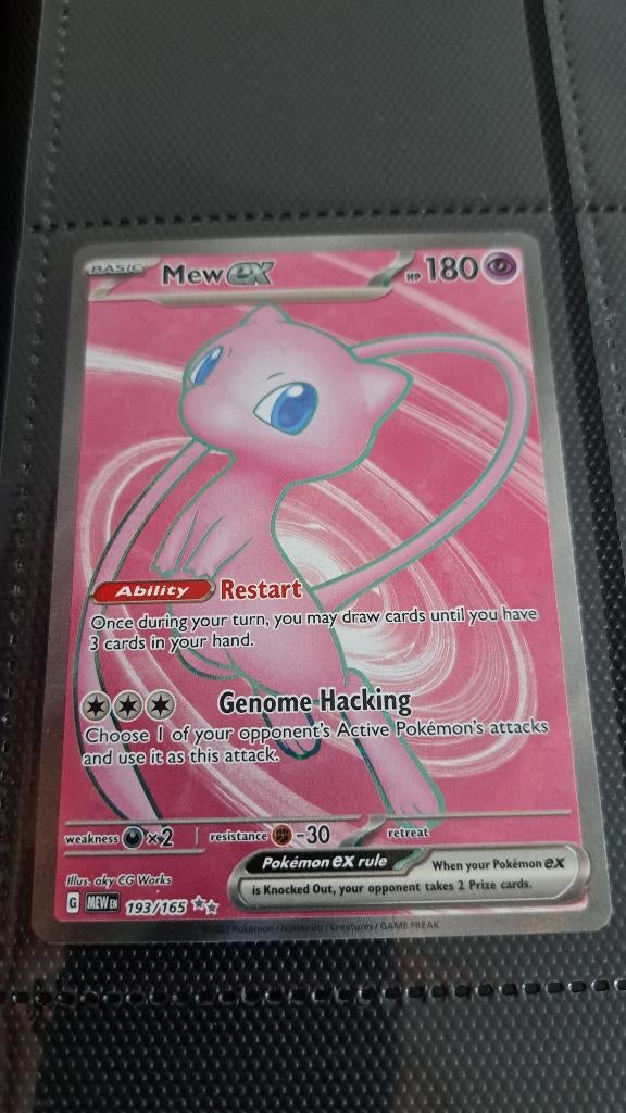 Mew Ex 193/165, Ophalen of Verzenden, Nieuw, Losse kaart, Foil