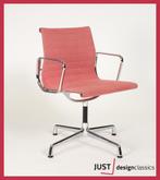 Vitra Eames ea104 Zalm Hopsak Nieuwstaat, Niet ingevuld, Zo goed als nieuw, Niet ingevuld, Niet ingevuld