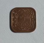 5 cent Suriname 2009, Ophalen of Verzenden, Noord-Amerika