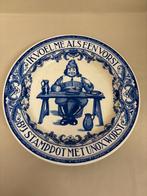 Oude Aardewerken schotel van Unox, Ophalen of Verzenden