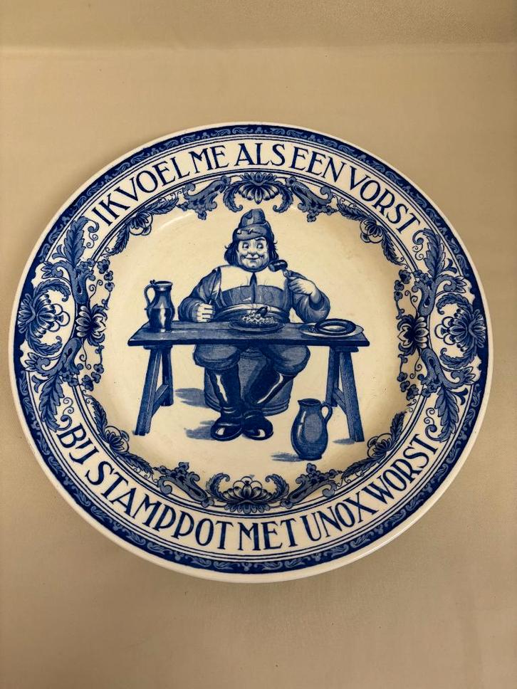 Oude Aardewerken schotel van Unox, Antiek en Kunst, Antiek | Keramiek en Aardewerk, Ophalen of Verzenden