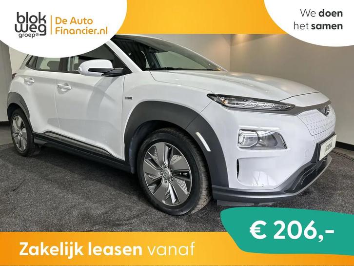 Hyundai Kona EV Comfort 64 kWh € 14.950,00, Auto's, Hyundai, Bedrijf, Te koop, Kona, ABS, Achteruitrijcamera, Adaptive Cruise Control