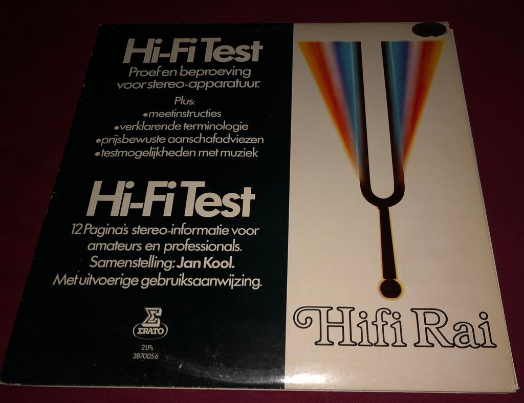 Testplaat/  hifi test / Erato, Ophalen of Verzenden, Zo goed als nieuw, 12 inch
