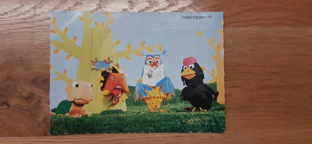 Kaart Fabeltjeskrant 3, Ophalen of Verzenden, 1960 tot 1980, Gelopen, Overige thema's