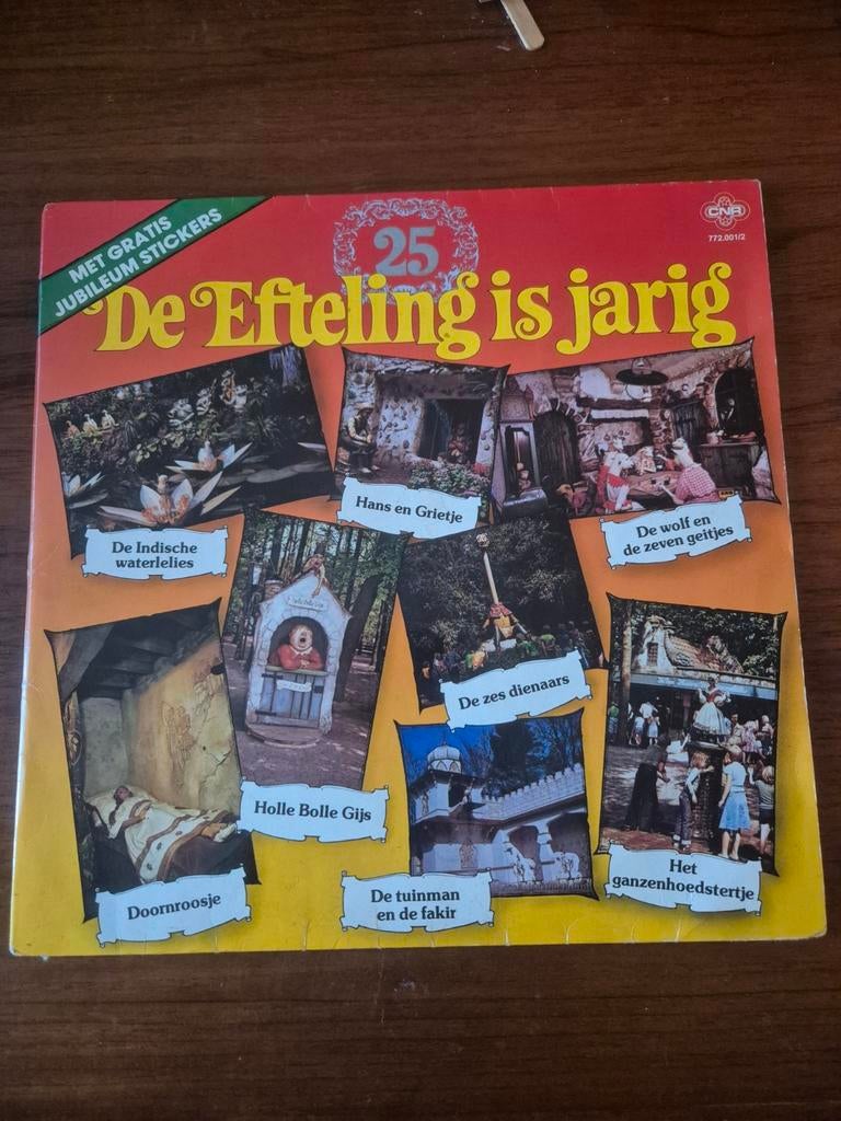 De Efteling is jarig - 25 jaar jubileum LP, Ophalen of Verzenden, Gebruikt, Overige typen