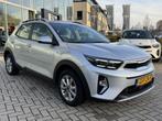 Kia Stonic 1.0 T-GDi MHEV DynamicLine | LMV | Achteruitrij c, Euro 6, Origineel Nederlands, Handgeschakeld, 3 cilinders