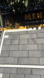 geoklinker plus xl 31,5x10,5x8 roma, Tuin en Terras, Tegels en Klinkers, Overige materialen, Overige typen, Nieuw, Ophalen of Verzenden