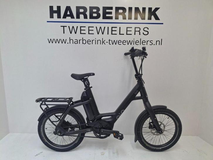 QIO EINS P-E Forest Green 48cm 20 Inch , Un 2025, Fietsen en Brommers, Elektrische fietsen, Nieuw, Overige merken, 47 tot 51 cm