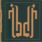 WENDINGEN NUMMER 7 EN 8 VAN SERIE 4 (1921), Verzenden, Gelezen