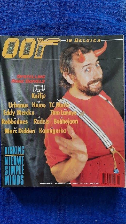 OOR 21-1985 TC Matic Kamagurka Humo Urbanus Kuifje Patrick, Ophalen of Verzenden, Zo goed als nieuw, Muziek, Film of Tv