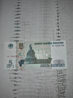 Russisch bankbiljet 5 roebel 1997 UNC, Ophalen of Verzenden, Rusland