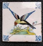 Antieke tegel met vogel, Antiek en Kunst, Ophalen