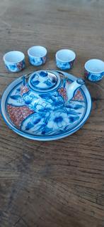 Vintage Japans theeservies - Blauw en rood bloemmotief, Antiek en Kunst, Ophalen of Verzenden