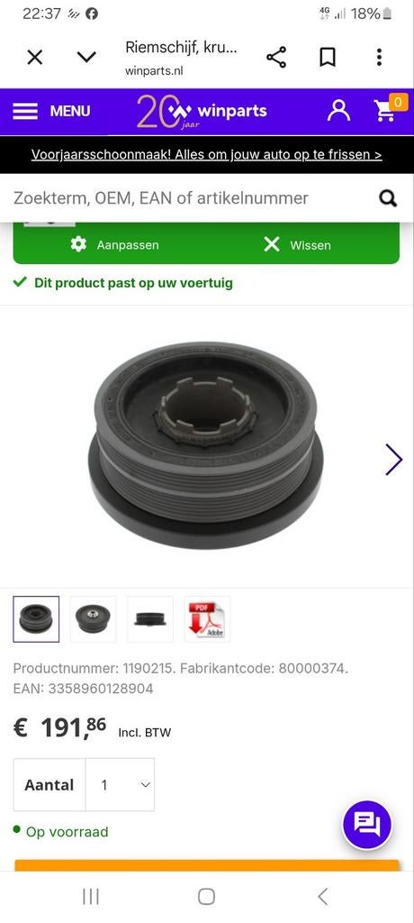 Bmw e90 m47 Krukaspoelie zgan, Ophalen of Verzenden