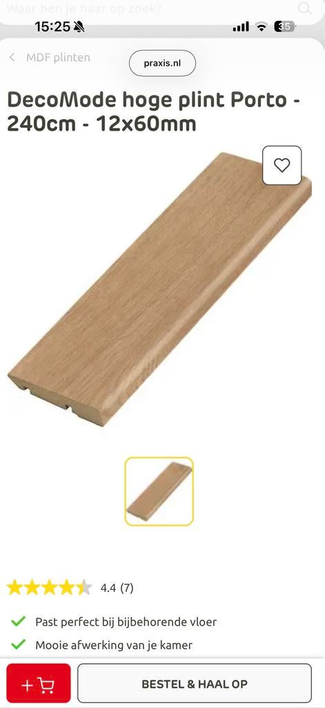 Decomode Hoge plint Porto 240cm - 12x60mm (10 stuks), Ophalen, Nieuw, Mdf, 200 tot 250 cm