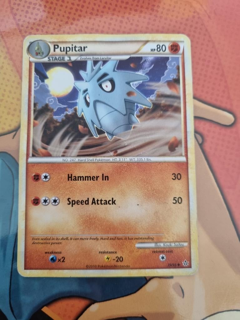 Pupitar Pokémon Kaart 39/95 Ongeveer 2010, Ophalen of Verzenden, Gebruikt, Losse kaart