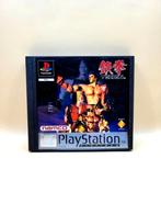 Tekken Platinum - PlayStation 1 - PS1, Spelcomputers en Games, Games | Sony PlayStation 1, Vechten, Sony support, Eén computer