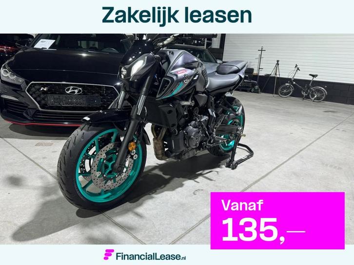 Yamaha Tour MT-07 / Akrapovic / Korte kenteken / Led knipper, Motoren, Motoren | Yamaha, Bedrijf, Toermotor, meer dan 35 kW, ABS