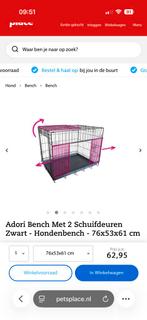 Als nieuwe bench met schuifdeurtjes en bench-hoes, Ophalen, Zo goed als nieuw, Minder dan 75 cm, Minder dan 65 cm