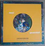 Mooi gevonden - Simonis & Buunk, Ophalen of Verzenden, Schilder- en Tekenkunst, Gelezen, Simonis & Buunk