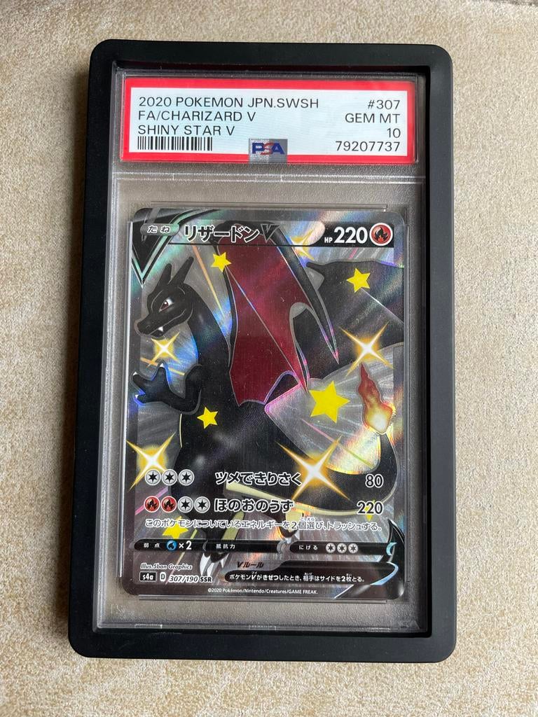 Charizard V Shiny Star V PSA 10 - Japanse Pokémon Kaart, Ophalen of Verzenden, Nieuw, Losse kaart, Foil