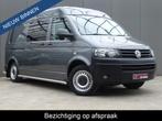Volkswagen Transporter 2.0 TDI L2H1 4Motion * MARGE * CAMPER, Euro 5, Stof, Gebruikt, 4 cilinders