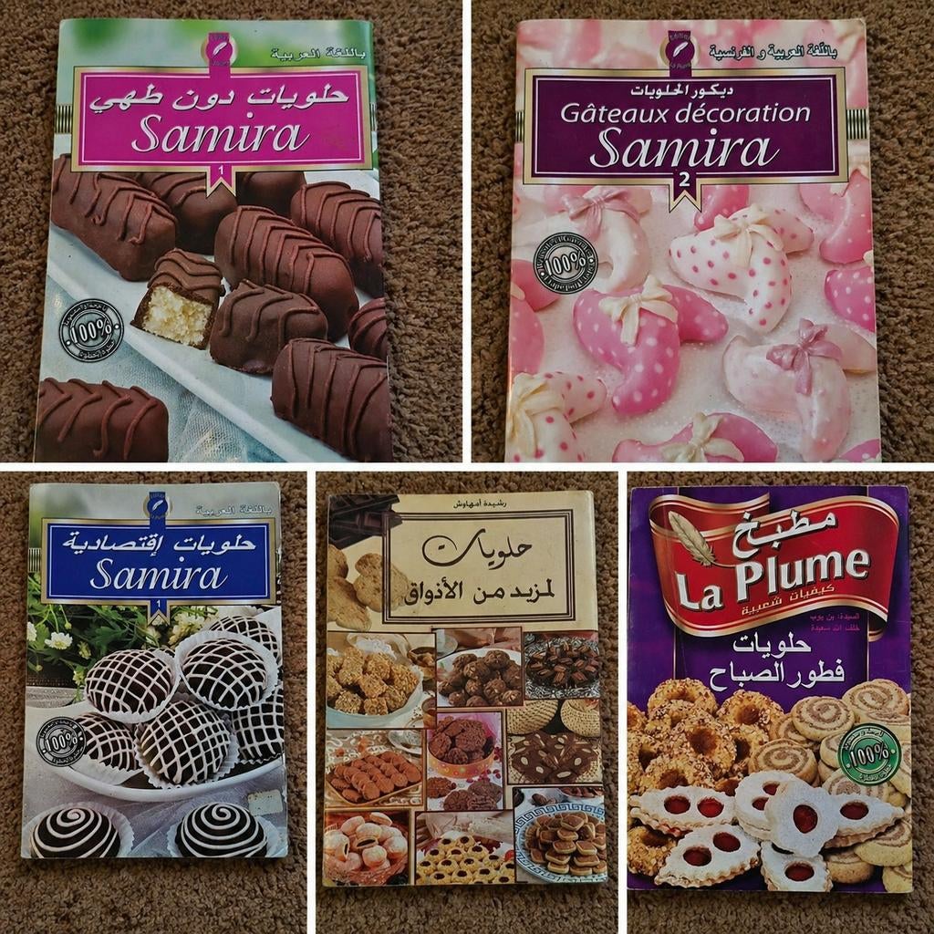 Arabische kookboeken – Samira & zoete recepten (set), Boeken, Kookboeken, Ophalen of Verzenden, Zo goed als nieuw, Midden-Oosten en Marokko