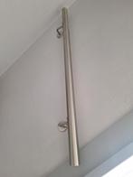 RVS Trapleuningen - 2x kort, 1x lang (2 delen), Ophalen, Rvs