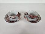Twee kop schotel, Imari, porselein, Japan, Edo-periode, Ophalen of Verzenden