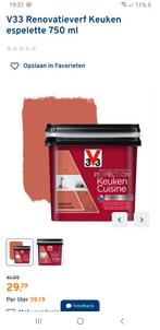 NIEUW emmer 10 m2 Espelette verf, Nieuw, Ophalen of Verzenden, Verf, Minder dan 5 liter