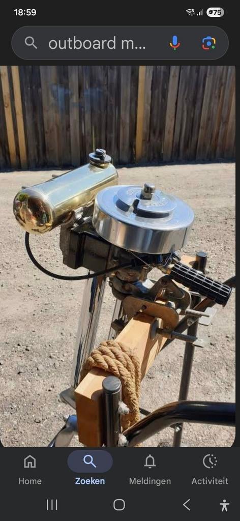 Gezocht cilinderkop met beugel voor een seagull little forty, Watersport en Boten, Bootonderdelen, Ophalen of Verzenden, Motor en Techniek