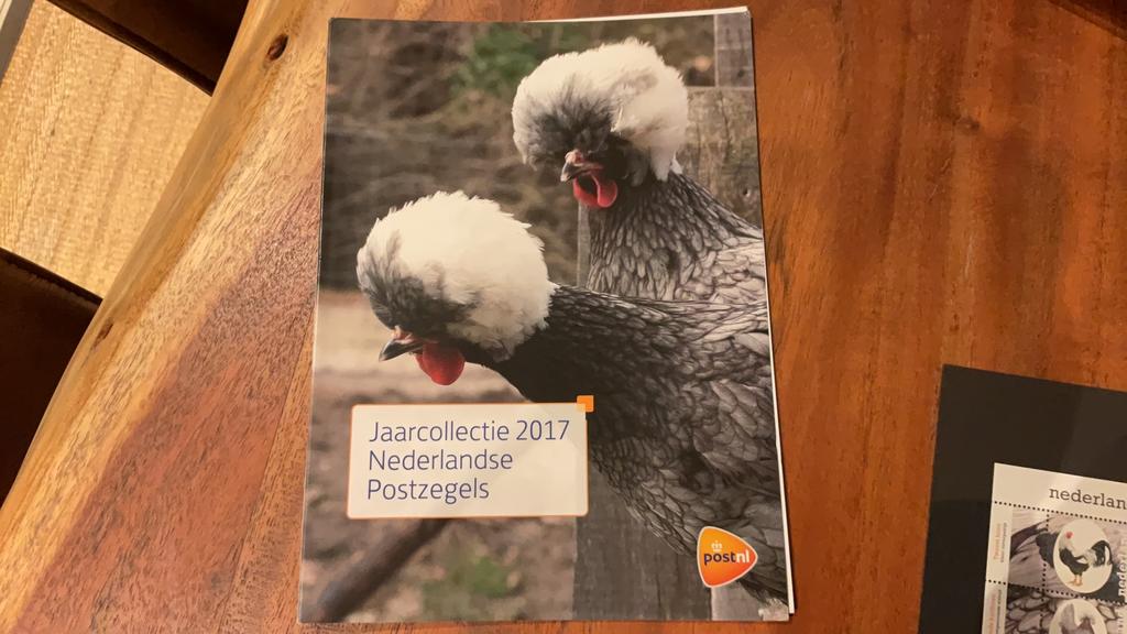2017 Jaarcollectie Nederlandse postzegels, Verzenden