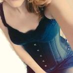 supermooi satijnen korset, baleinen,voorsluiting ,veters rug, Maat 38/40 (M), Zwart, Nieuw, Ophalen of Verzenden