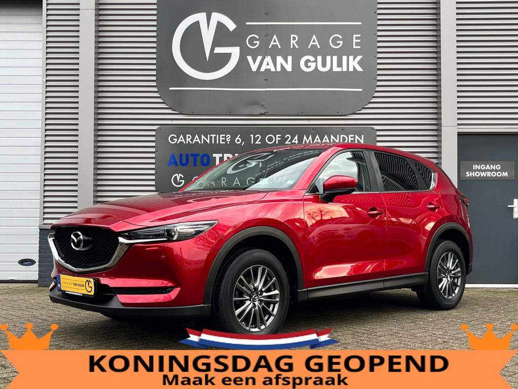 Mazda CX-5 2.0 SkyActiv-G 160PK Automaat,Trekhaak,Navi,Clima, Auto's, Mazda, 1998 cc, Gebruikt, 4 cilinders, 2000 kg