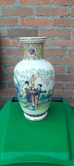 Mooie Chinezen vaas, Ophalen of Verzenden