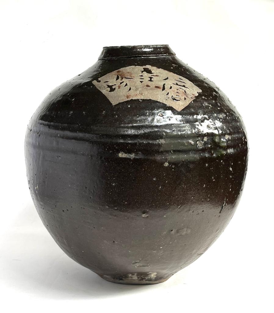 Antiek 19e eeuw Vaas Antique Japanese Shigaraki Pottery Jar, Ophalen of Verzenden