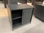 Ikea Trotten kast - Zwart - laag, Ophalen, Gebruikt, 50 tot 100 cm, Met slot