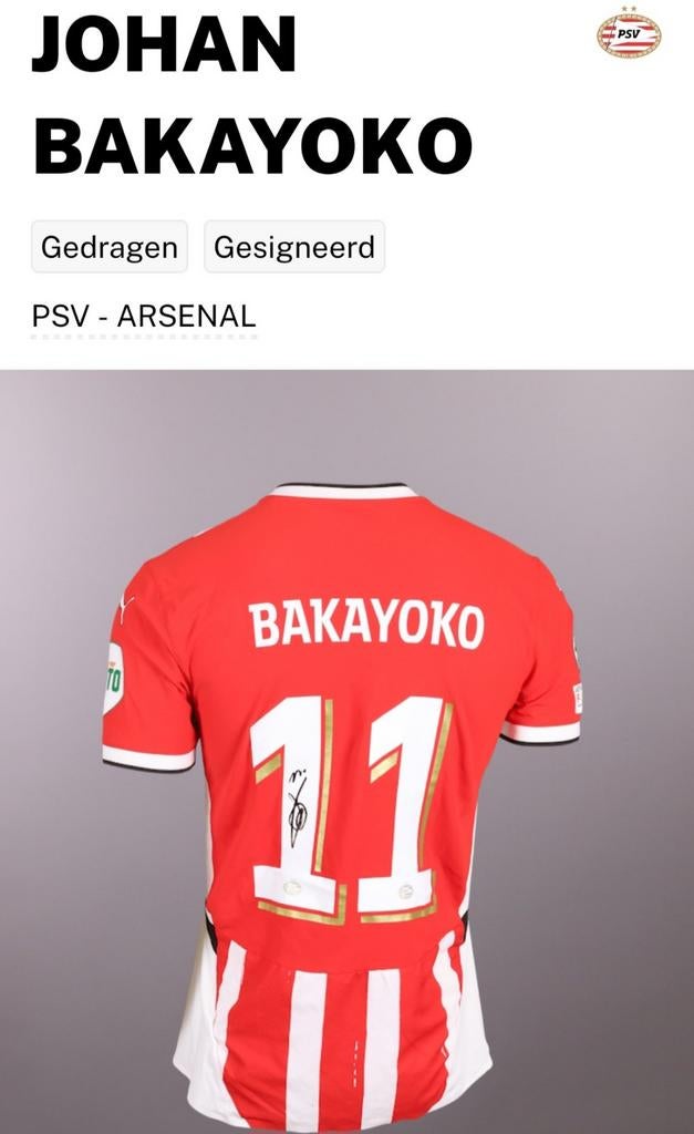 Matchworn shirt Bakayoko PSV Championsleague vs Arsenal, Ophalen, Shirt