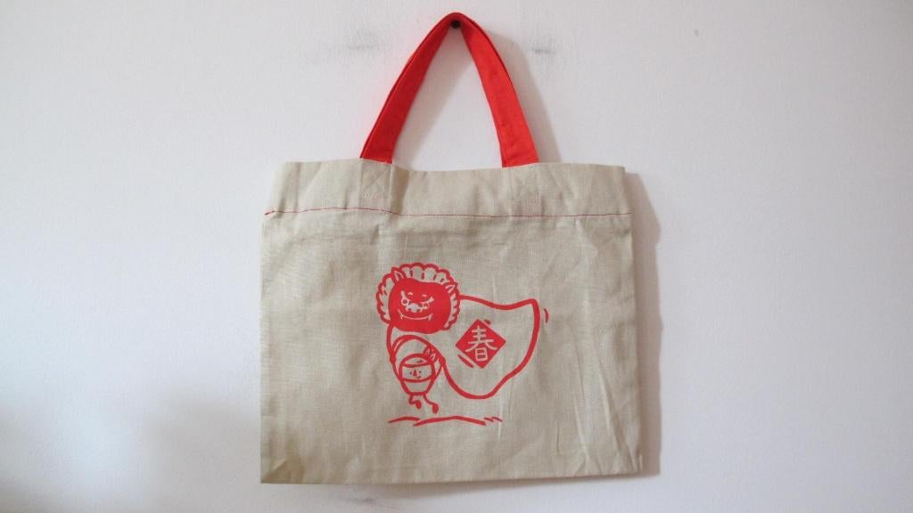 Sunny Hills hand bag, Ophalen of Verzenden, Nieuw, Beige, Shopper