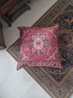 Perzisch vloerkussen, Huis en Inrichting, Woonaccessoires | Kussens, Ophalen of Verzenden, Nieuw, Overige kleuren, Vierkant