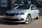 Skoda OCTAVIA 1.6 TDI CLEVER ED.  **NL-Auto** Clima control, Auto's, Skoda, Voorwielaandrijving, Gebruikt, 4 cilinders, Met garantie (alle)