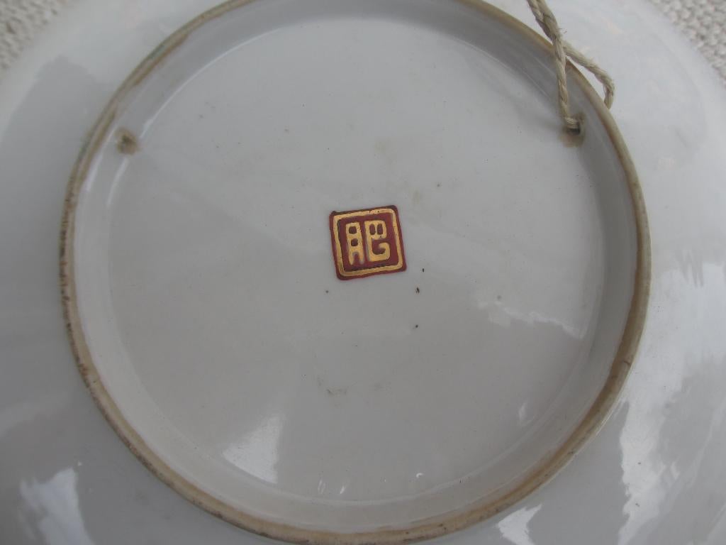 DRIE Japanse Imari Arita Hizen borden [1868-1912], Ophalen of Verzenden