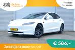 Tesla Model 3 RWD 60 kWh € 34.499,00, Auto's, Tesla, Automaat, Gebruikt, 1736 kg, Wit