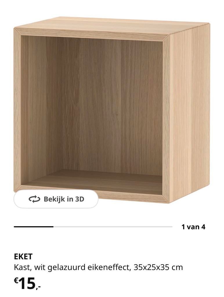 IKEA EKET kast eiken motief 35x25x35 cm, Ophalen, Nieuw