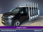 Opel Vivaro 2.0 CDTI 123pk L3H1 Glasresteel Dubbele cabine E, Auto's, Voorwielaandrijving, Stof, Gebruikt, 4 cilinders